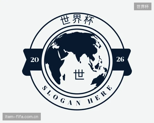 发现世界杯公司
